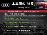 TTSクーペ 2.0 TFSI クワトロ 4WD 