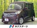 純正ナビ アラウンドビューモニター 禁煙車 エマージェンシーブレーキ