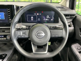 インテリアに合わせたデザインのステアリングは、運転される方のことも考え、運転しやすい形状、大きさです。是非一度、実際に触ってお確かめください。