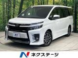 後席モニター 純正9型ナビ 禁煙車 両側電動スライドドア バックカメラ