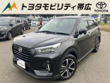 当店のクルマを閲覧いただき誠にありがとうございます!トヨタモビリティ帯広中古車センターTWINGです。当店は安心のトヨタディーラーの中古車販売店です。