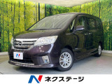 両側電動ドア 純正8インチナビ 後席モニター バックカメラ 禁煙車
