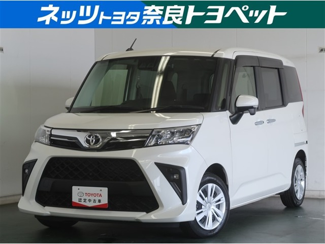 ルーミー 1.0 G 