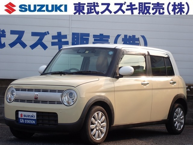 アルトラパン X 