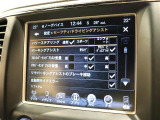 納車後のアフターもお近くのLIBERALAもしくはガリバー店舗(一部店舗除く)で対応が可能です。保証修理のほか、車検もお任せください。