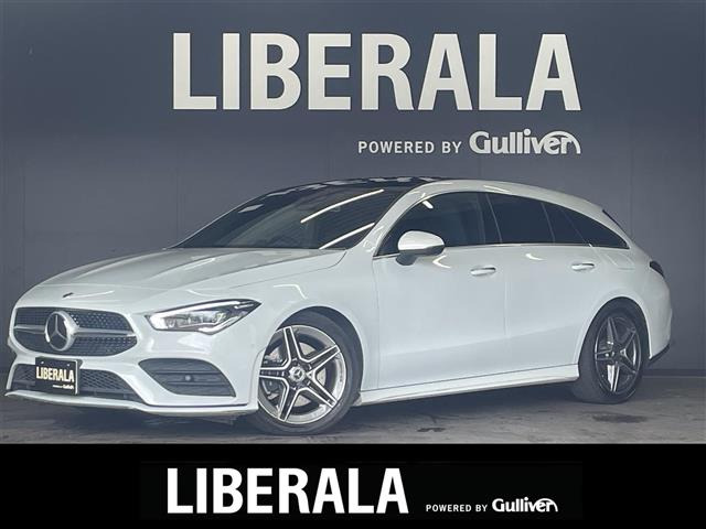 CLAクラス CLA200d AMGライン Sブレーク 本革シート サンルーフ