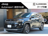 【フェア特選車】Jeep川越をお選びくださいまして有難うございます。厳選された中古車を多数ご用意して皆様のご来店・お問い合わせをお待ちしております。お問い合わせは中古車担当 岡本【0078-6003-666541】まで!