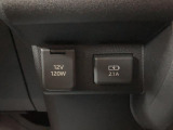 携帯電話の充電やカーナビと連動させ、お気に入りの音楽を車内で聞くことができますよ♪