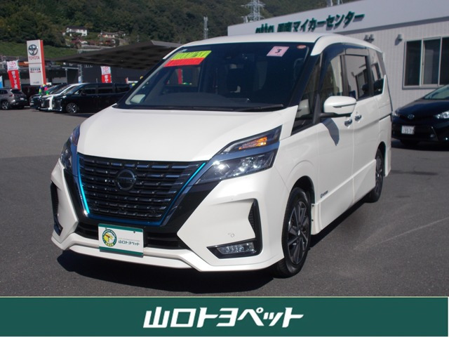 セレナ 1.2 e-POWER ハイウェイスター V