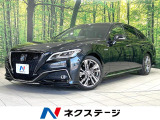 セーフティパッケージプラス デジタルインナーミラー メーカーナビ 全周囲