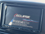 【ナビゲーション】目的地までしっかり案内してくれる使いやすいナビ。Bluetooth接続すればお持ちのスマホやMP3プレイヤーの音楽を再生可能!毎日の運転がさらに楽しくなります!!