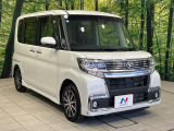 大好評のボディコーティング「弾スプラッシュコート」もご納車までに施工可能。通常のガラスコートと異なる、耐久年数6年の無機質ガラスコーティングが、ボディをキレイな状態に保ってくれます。