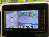 【全方位モニター用カメラ】専用のカメラにより、上から見下ろしたような視点で360度クルマの周囲を確認することができます☆死角部分も確認しやすく、狭い場所での切り返しや駐車もスムーズに行えます。