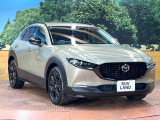 大好評のボディコーティング「弾スプラッシュコート」もご納車までに施工可能。通常のガラスコートと異なる、耐久年数6年の無機質ガラスコーティングが、ボディをキレイな状態に保ってくれます。