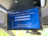 【後席モニター】家族や友人とお出かけする機会が多い方に大人気の後席モニターを装備!見やすい位置に画面がありテレビやDVDの視聴も快適!友達もお子様も、後席にしか乗らなくなるかも??