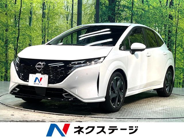 ノートオーラ 1.2 G レザーエディション 