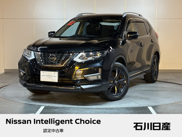 エクストレイル 2.0 20Xi Vセレクション 4WD 
