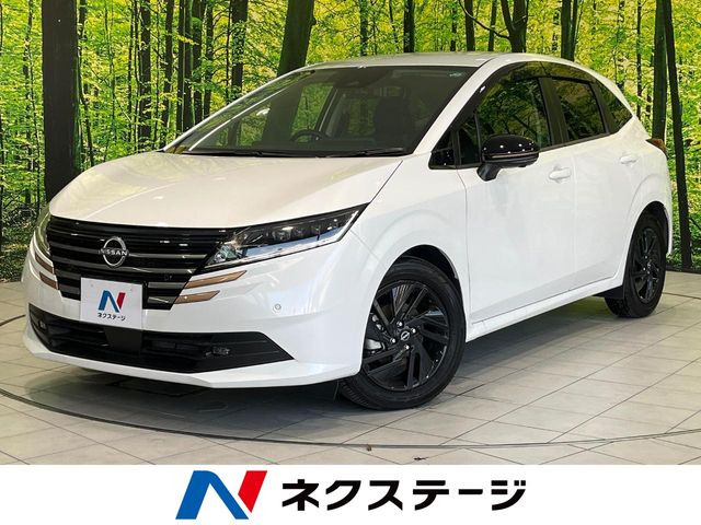 ノート1.2 X 90周年記念車