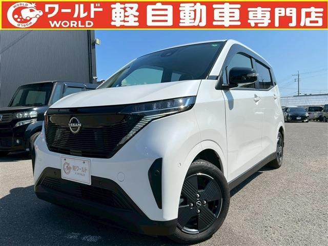 サクラ X 