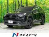 前席シートエアコン パワーシート ドラレコ コーナーセンサー