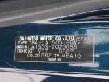 県内の少し離れた店舗にある場合でも、お近くの店舗にてどのお車もご購入頂けますのでご安心ください。