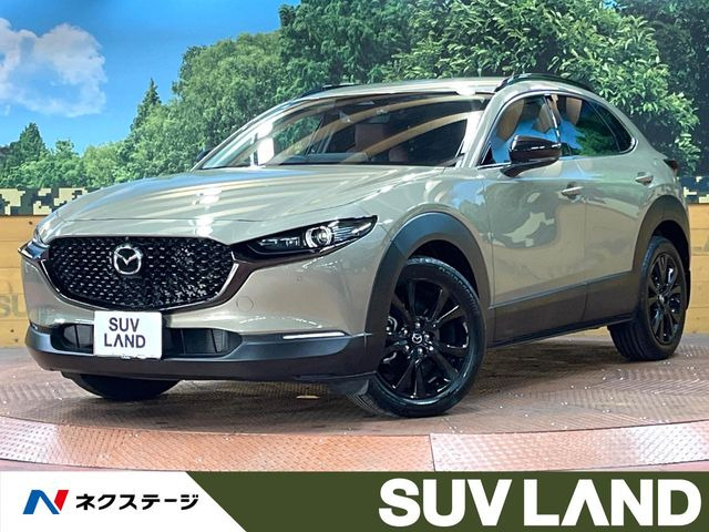 CX-302.0 20S レトロスポーツエディション