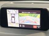 【360°ビューモニター】専用のカメラにより、上から見下ろしたような視点で360度クルマの周囲を確認することができます☆死角部分も確認しやすく、狭い場所での切り返しや駐車もスムーズに行えます。