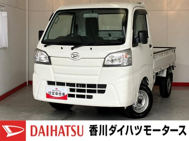 ハイゼットトラック スタンダード 農用スペシャル 4WD 3方開 4WD