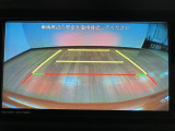 見えにくい後方をカーナビ画面で確認できるので非常にありがたい装備ですね♪ 純正のカーナビ連動です☆