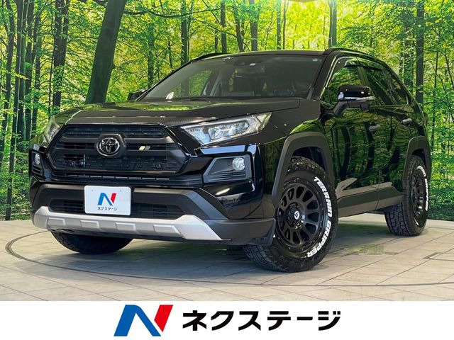 RAV4  アドベンチャー