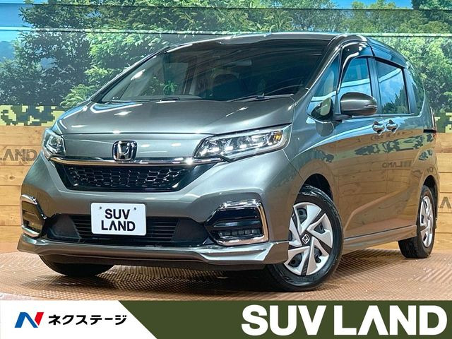 フリード1.5 ハイブリッド G