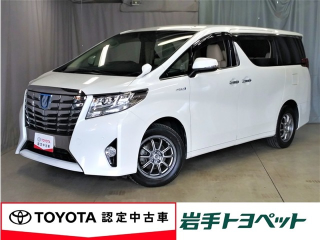 アルファード ハイブリッド 2.5 X E-Four 4WD 