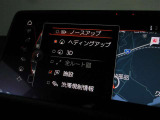頭金無し・ボーナス払い無しなど、ご都合に会ったプランを提案させて頂きます!