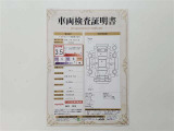 アクア 1.5 L 