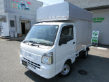 NT100クリッパー DX 宅配仕様車