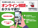 ワゴンRスマイル ハイブリッド(HYBRID) X 
