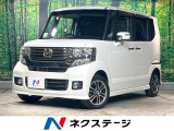 オートエアコン 純正14インチアルミ Bluetooth CD