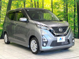 大好評のボディコーティング「弾スプラッシュコート」もご納車までに施工可能。通常のガラスコートと異なる、耐久年数6年の無機質ガラスコーティングが、ボディをキレイな状態に保ってくれます。