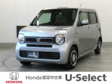 ホンダの新車・中古車販売、整備のホンダカーズ水戸南店です。車のプロがお客様のカーライフのサポートを致します。