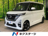 純正ナ9型ナビ 全周囲カメラ 両側電動ドア 衝突軽減 レーダークルーズ