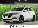 純正SDナビ バックカメラ ホンダセンシング レーダークルーズ 禁煙車