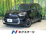 純正10.5型ディスプレイオーディオ 全周囲カメラ 両側パワスラ
