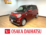 キャストスタイルのお買得車が入庫しました!!(^^♪走行なんと2.7万km!ナビゲーション、バックカメラ、ステアリングスイッチ、オートライト、オートエアコン、キーフリーなど装備の1台です!!(^^♪