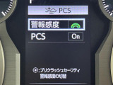 【オートローン】支払い回数が120回払い可能!ボーナスの併用払いが選べ、6回から120回払いまで自由に設定出来ます。