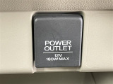 気になる車はまずはお気に入り登録をお願いいたします!