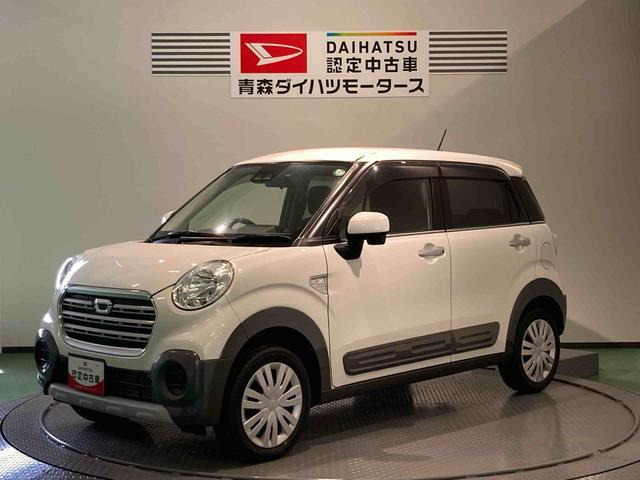 キャストアクティバ X リミテッド SAIII 4WD