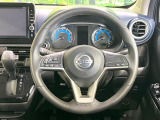【ステアリングスイッチ】運転中、前方から目線をそらすことなく、オーディオ等の操作が可能な便利機能!安心&快適なドライブを演出してくれます♪