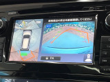 【アラウンドビューモニター】専用のカメラにより、上から見下ろしたような視点で360度クルマの周囲を確認することができます☆死角部分も確認しやすく、狭い場所での切り返しや駐車もスムーズに行えます。