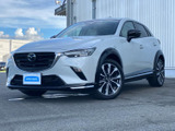 【中古車情報】マツダ CX-3 1.5 15S アーバンドレッサー  の中古車詳細（走行距離：1.1万km、カラー：セラミックメタリック、販売地域：熊本県宇土市）