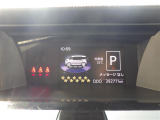 気になる車はすぐにお問い合わせください!画面右側の0066から始まる無料ダイヤルからお問い合わせ下さい!専門スタッフがお車のご質問にお答えいたします!